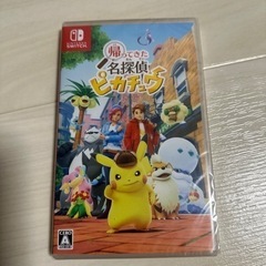 【新品】SWITCH 帰ってきた名探偵ピカチュウ