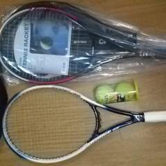 テニスラケット2本 硬式用　テニスボール2個付き