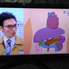 格安✌液晶テレビ 1500円🌟東芝🌟42z1🌟リモコン付 201...