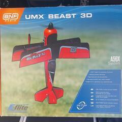 UMX BEAST 3D 4チャンネル複葉機未使用品