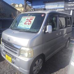 【ネット決済】☆御成約☆車検ロング7年6月迄 走行短目 H18年...