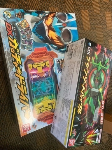 ブジンソードバックル
