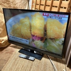 40型 東芝 液晶テレビ やや訳アリ品