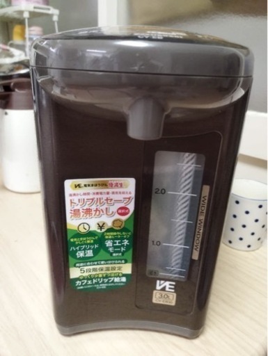 象印 電気ポット まほうびん優湯生 3.0L