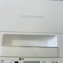 TOSHIBA洗濯機 AW_45M7 20年モデル 軽量・動作良好