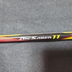YONEX アークセイバー11