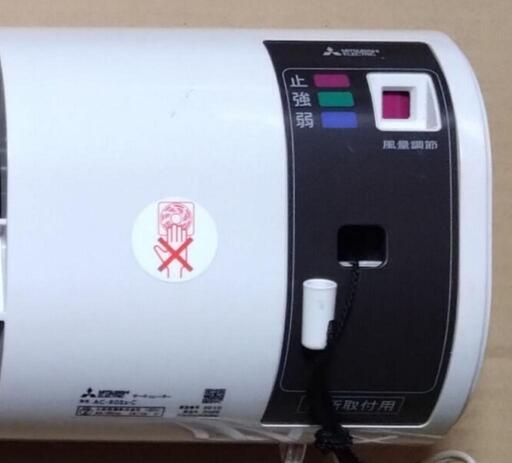 値下げ☀ヤナセ ジェットヒーター小 実働品