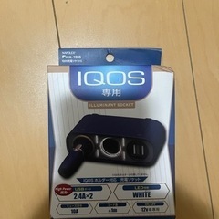 アイコス iQOS専用 充電ソケット USB付き
