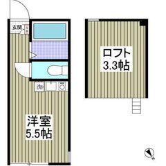 【ユナイト横浜アリョーナ105】≪　ロフト付き1R　≫フリーレン...