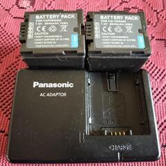 Panasonic ビデオカメラ用バッテリー充電器と汎用バッテリー