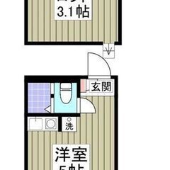 【ユナイト船越アンドリアノフ203】≪　ロフト付き1R　≫フリー...