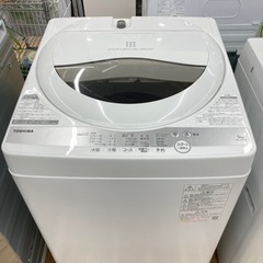 大阪送料無料★3か月保障付き★洗濯機★2021年★AW-5G9★IS-19 全国送料無料☆3か月保障付き☆洗濯機☆2021年☆東芝☆AW-5G9☆S-783