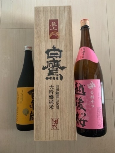 日本酒　白鷹大吟醸　兵庫　新潟　越後桜　博多　百年蔵