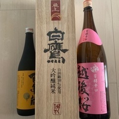 日本酒　白鷹大吟醸　兵庫　新潟　越後桜　博多　百年蔵