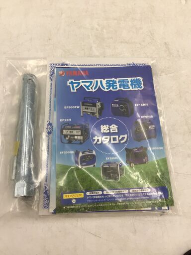 エコツール半田店】YAMAHA/ヤマハ 防音型インバータ発電機 EF1600iS