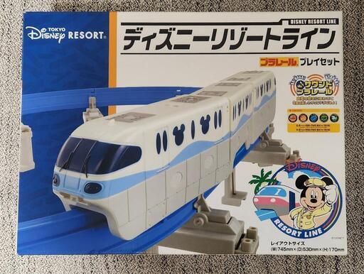ディズニーリゾートライン プラレール