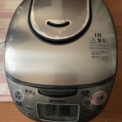 三菱 IH ジャー 炊飯器2011年製(訳あり)（値下げ）