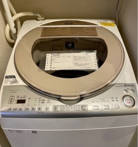 【定価16万円】1月12日までの引き取りでお値引き！シャープ全自動洗濯乾燥機 ８kg ES-TX8B