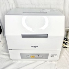 早い者勝ち❗️Panasonic 食器洗い乾燥機 2021年製【美品】