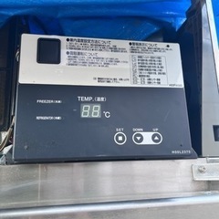 業務用冷凍冷蔵庫 フクシマ