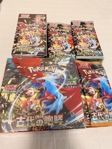 ポケモンカード　シャイニートレジャーBOXなど