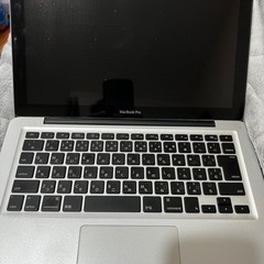 MacBook Pro13インチ　ジャンク　バッテリー交換済