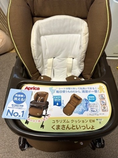アプリカ ベビーベッド\u0026チェア ユラリズムEW 美品