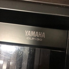 【値下げ】電子ピアノ　YAMAHA グラビノーバ　CLP-30