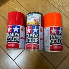 タミヤカラー　３色