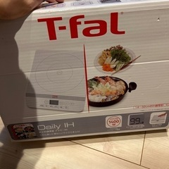 T-faL IH調理器、すき焼き鍋、ニトリの軽い土鍋セット