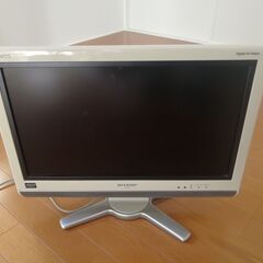 テレビ　20インチ