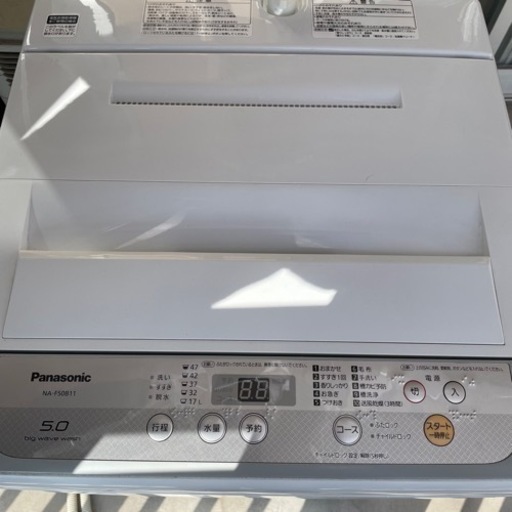 【美品】Panasonic 洗濯機 5kg