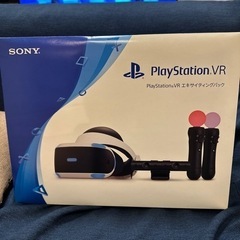 PlayStationVR エキサイティングパック