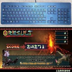 ☆ネオンブルー☆HDD増量中 ゲーミングPC】ヴァロラント・Apex◎現品