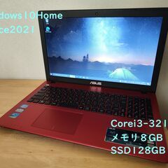 【美品】綺麗な赤色 Asus K550C Core3/メモリ8G...
