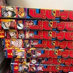 週刊少年ジャンプ