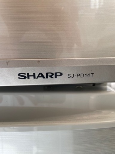 【美品】SHARP 2ドア冷蔵庫