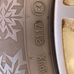 【205/55R16】ベンツ用 EURO FORSCH 中古スタッドレスセット  ★16×6.5J 112/5H ET49