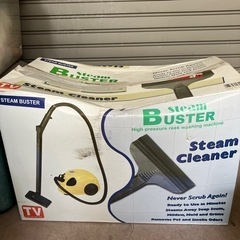 高圧洗浄機　スチームバスター　大掃除　