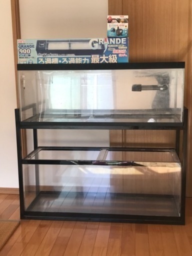 1200水槽×2本　水槽台など