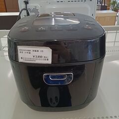 ★ジモティ割あり★ IRISOHYAMA 炊飯器 RC-ME30...