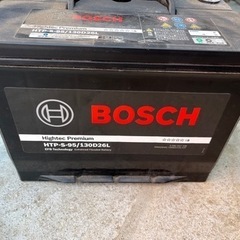 BOSCH HTP-S-95/130D26L 中古バッテリー　値下げ