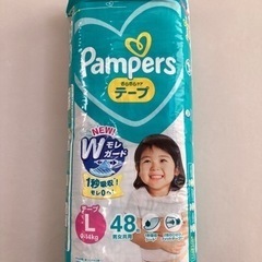 Pampers さらさらケアテープ　L9-14kg 48枚