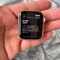 12/30夕方までに受け渡し　横浜駅から大和駅間　ほぼ新品　Apple WatchSE セルラー　40mm
