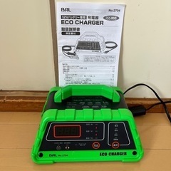 BAL ECO CHARGERです。