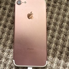 大晦日処分限定価格1000円引きiPhone7 128ギガSIMフリー