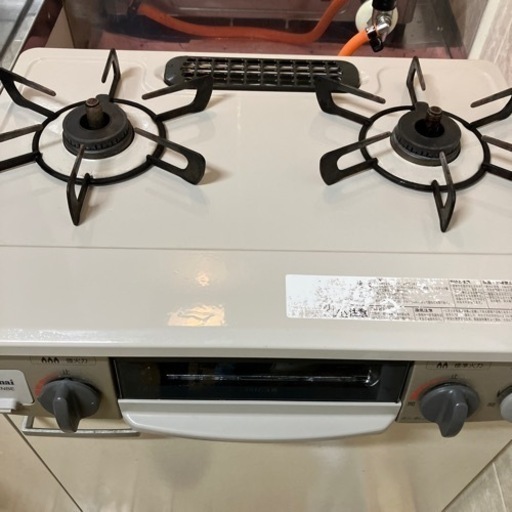 【魚焼き器未使用】ガスコンロ