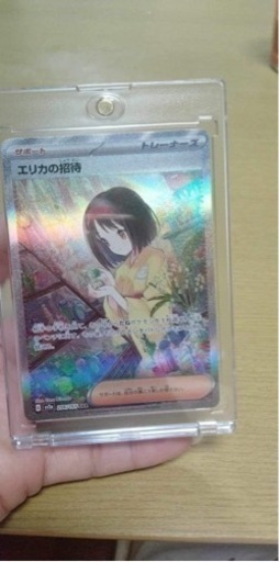 その他 pokemon card