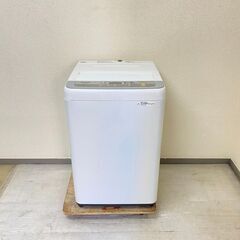 良品国内?】冷蔵庫Panasonic 138L 2018年製 NR-B14BW-T 洗濯機