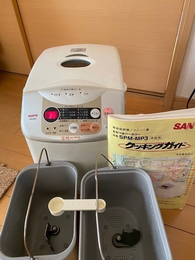 ●値下げ　ホームベーカリー